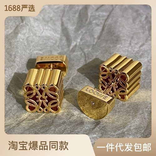 耳钉镀金设计感耳环欧美黄铜