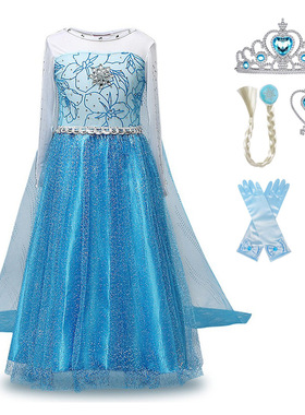 Frozen Elsa princess dress baby girls party costume cosplay