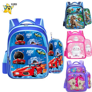 Kids backpack astronaut child primary school bag pupil boys