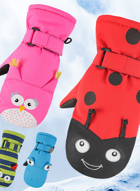 kids baby winter snow warm ski gloves rope snowmobile riding