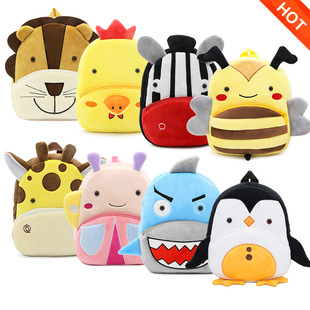 Bags Plush Children Backpacks Girl Animals Schoolbag Cartoon