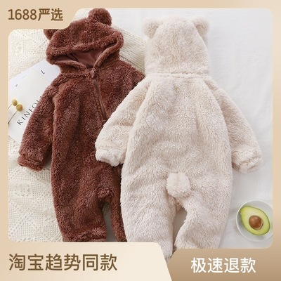 连体服睡衣婴儿儿童保暖新生儿