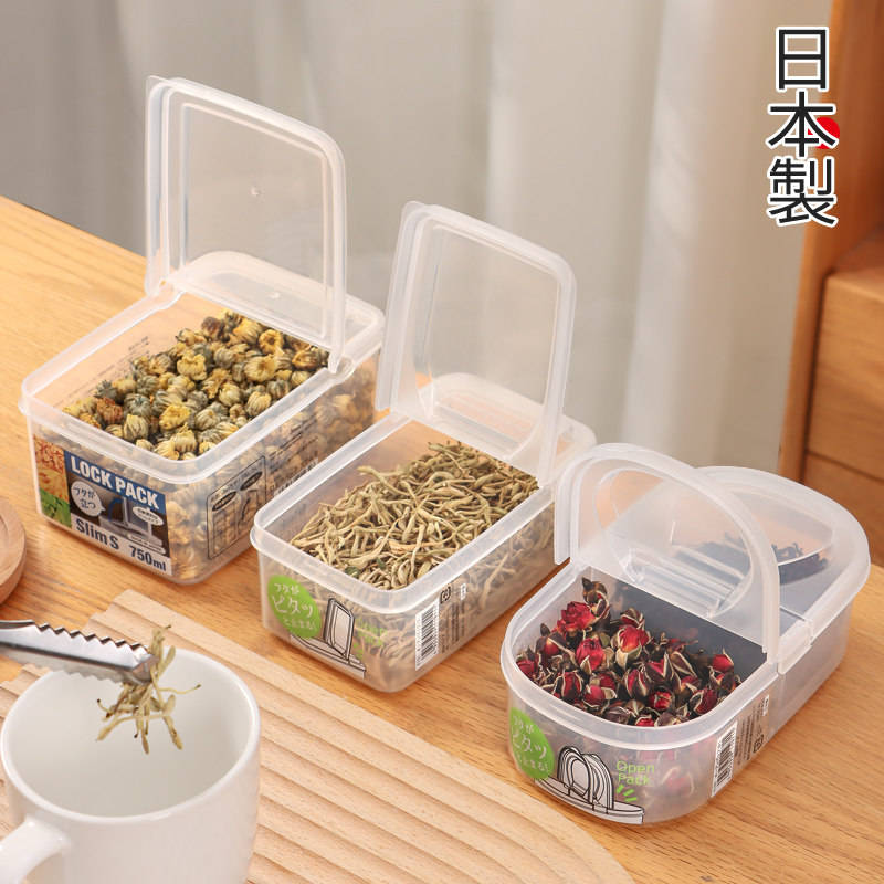 翻盖花茶专用收纳盒日本防潮密封图片