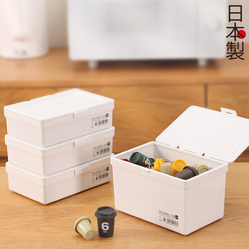 日本进口茶包收纳盒整理橱柜抽屉小杂物分隔桌面胶囊咖啡带盖防尘,收纳整理,桌面收纳盒,淘宝优惠券,粉丝福利购,淘宝优惠卷