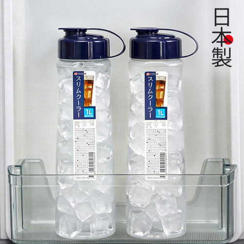 日本进口可冷冻循环使用冰杯
