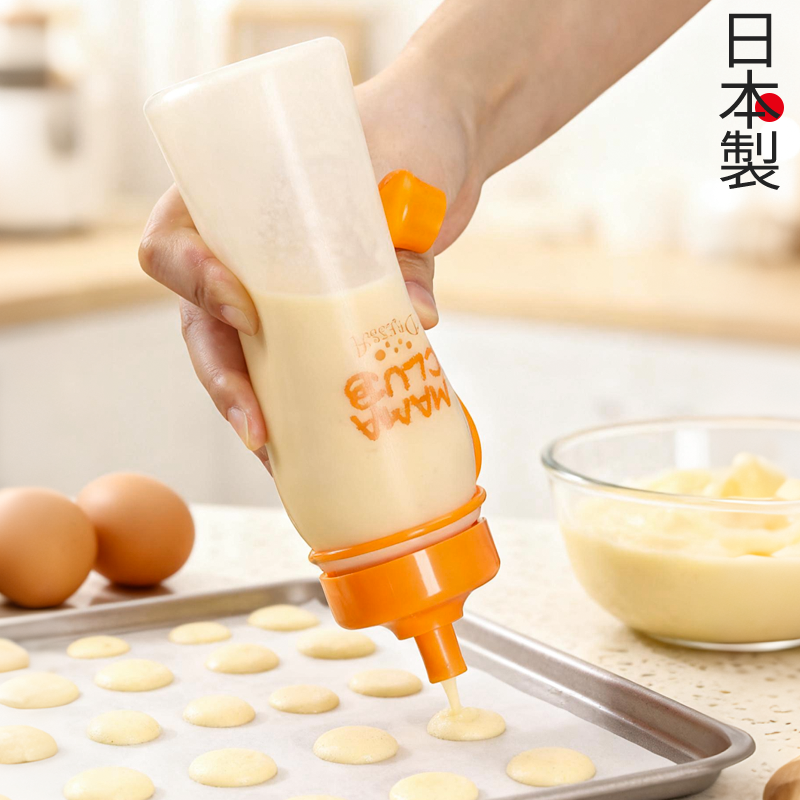 日本进口婴儿宝宝溶豆制作工具辅食饼干面糊奶油挤压瓶烘焙食品级