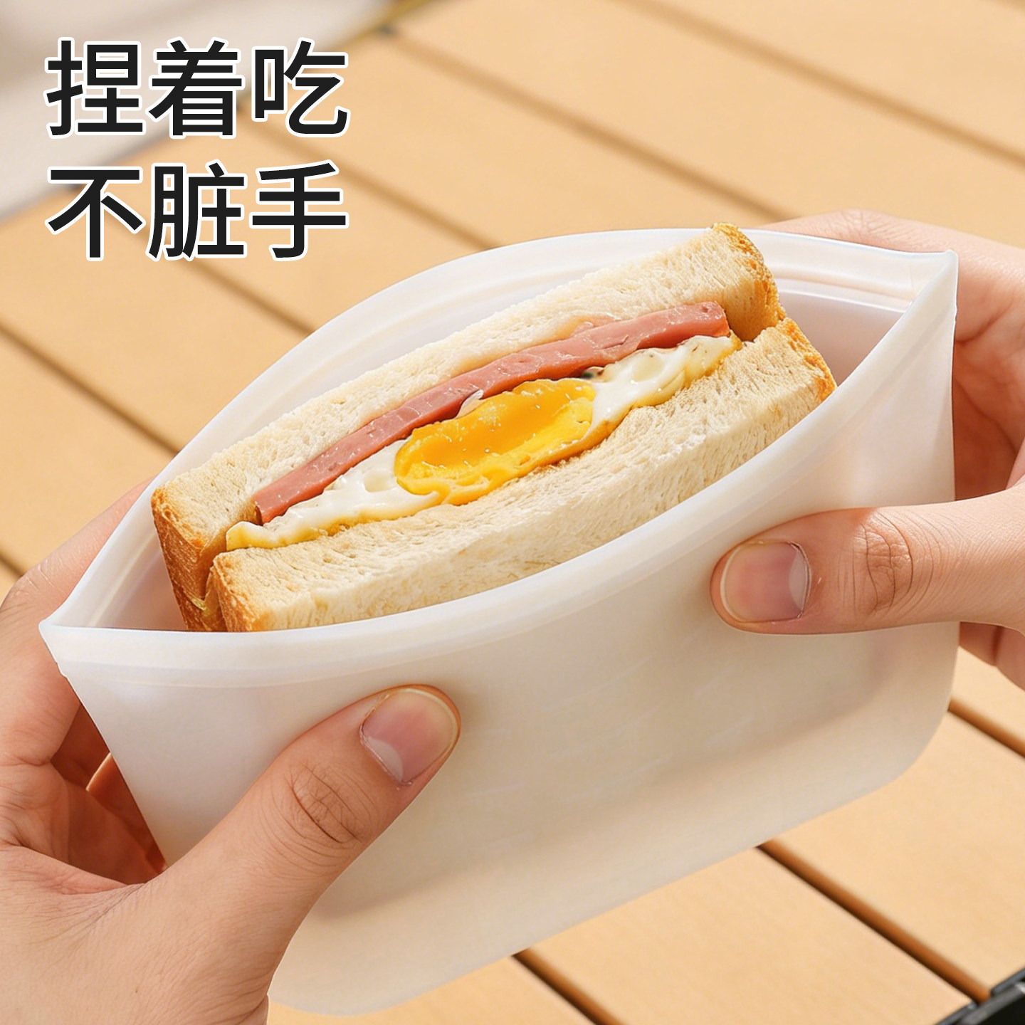 三明治专用便当盒可微波食品级图片