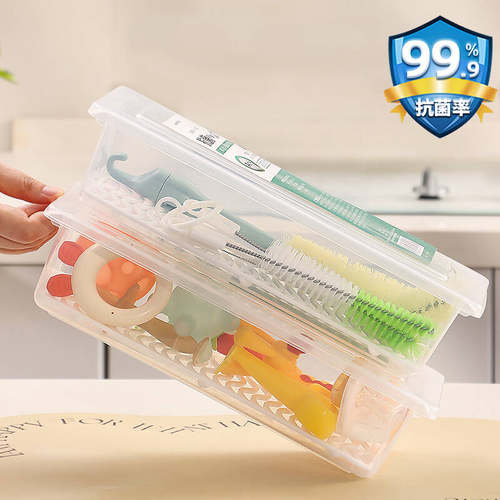 抗菌奶瓶刷收纳盒婴儿专用