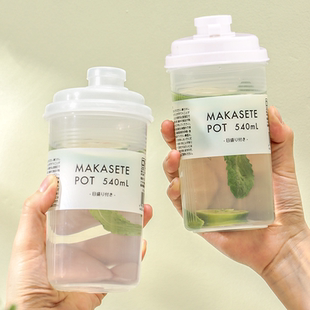 冰箱冷藏饮料果汁户外带便携式 日本冷水杯夏季 冷冻奶茶随手摇摇杯