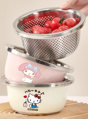 三丽鸥Kitty洗菜水果盆沥水篮新款小号304不锈钢食品级厨房滤水篮