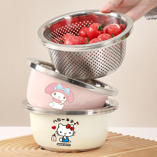 三丽鸥Kitty洗菜水果盆沥水篮