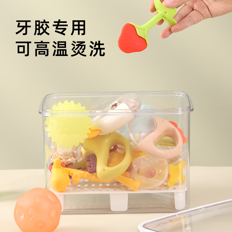带手提牙胶收纳盒可消毒婴儿专用安抚奶嘴啃咬玩具曼哈顿球食品级