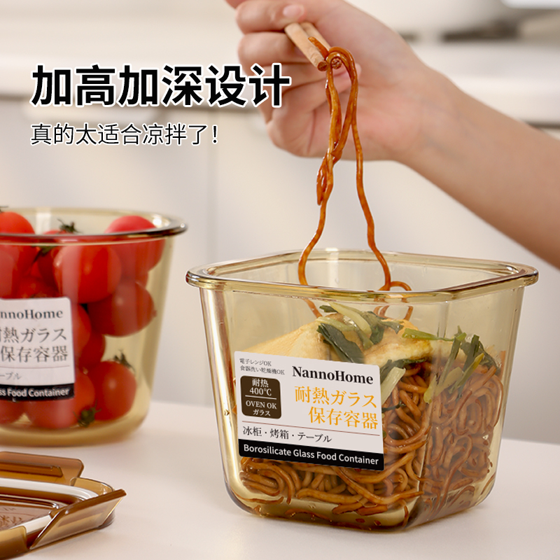 玻璃加高拌面专用碗高硼硅玻璃