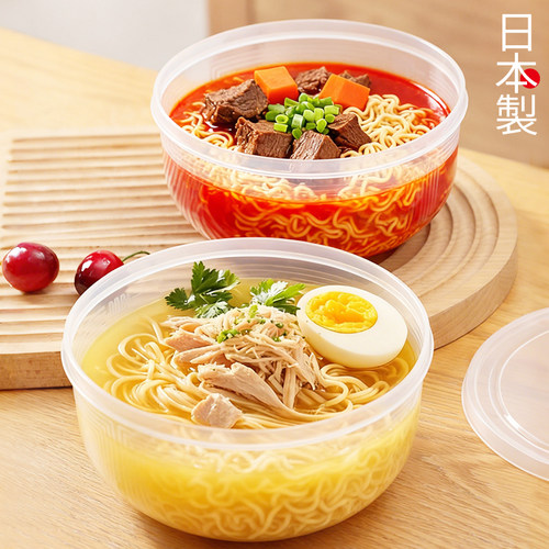 日本进口泡面碗大容量微波炉煮面