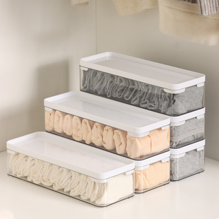 日本衣柜窄缝内裤袜子收纳盒带盖装儿童衣物分隔整理抽屉分格储物