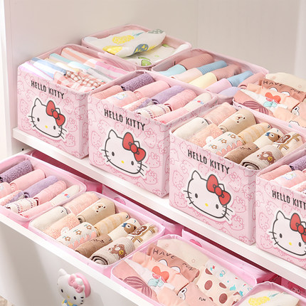三丽鸥Hellokitty儿童放袜子收纳筐衣柜抽屉小筐内衣内裤整理神器