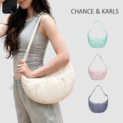 CHANCE&KARLS2026女士斜挎包