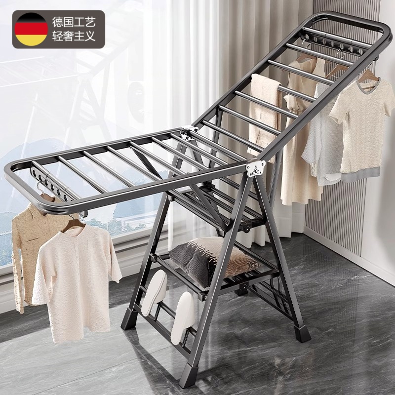 德国折叠晾衣架子落地晒被子神器