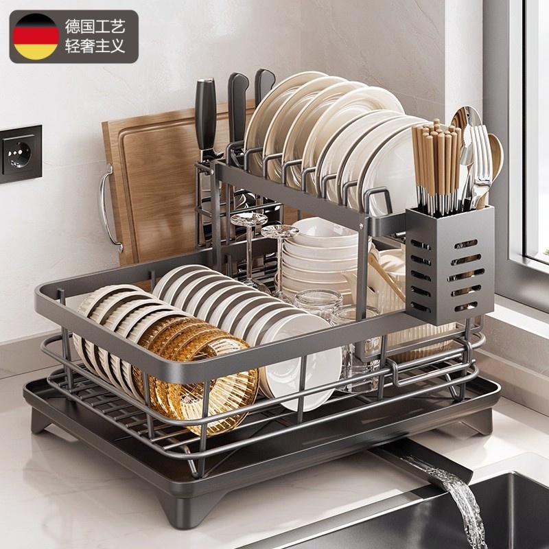 德国304不锈钢放碗盘厨房置物架