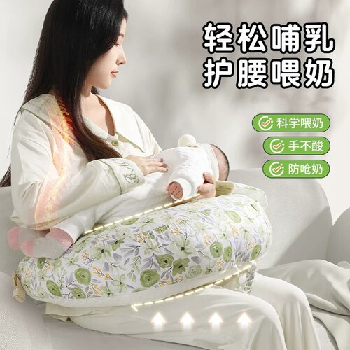 德国哺乳枕斜坡垫二合一护腰亲喂