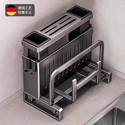 德国新款厨房刀具置物架家用刀架