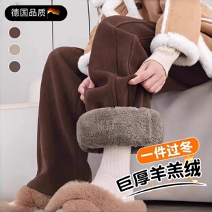 德国阔腿裤女加绒加厚运动裤窄版直筒垂感裤子羊羔绒外穿防风棉裤