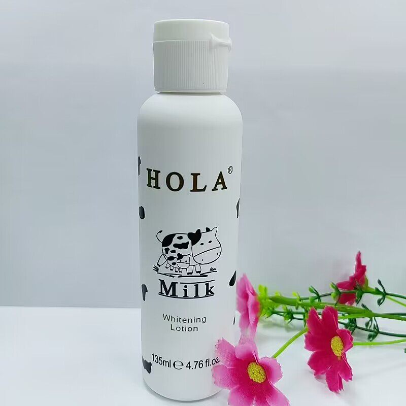 赫拉雪肤焕白亲肌乳135ml提亮滋润补水保湿乳液正品