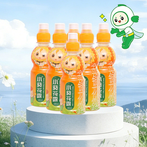 【小葵花】金银花露250ml/瓶