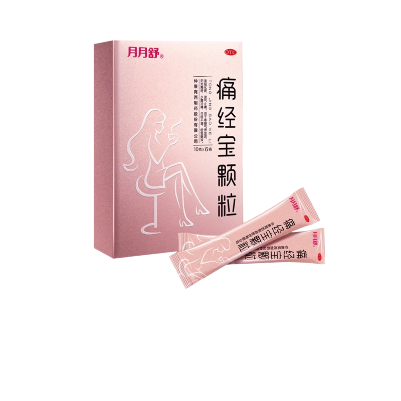 月月舒痛经宝颗粒6袋理气止痛月经不调寒凝气滞血瘀妇女痛经