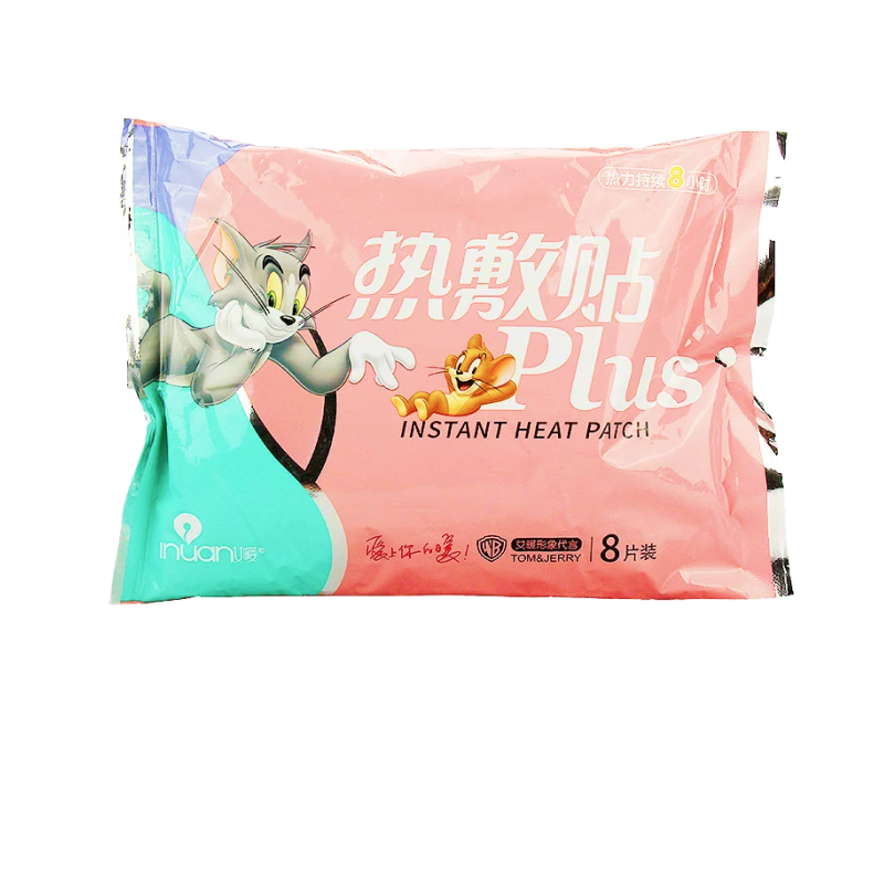 艾暖热敷贴8片