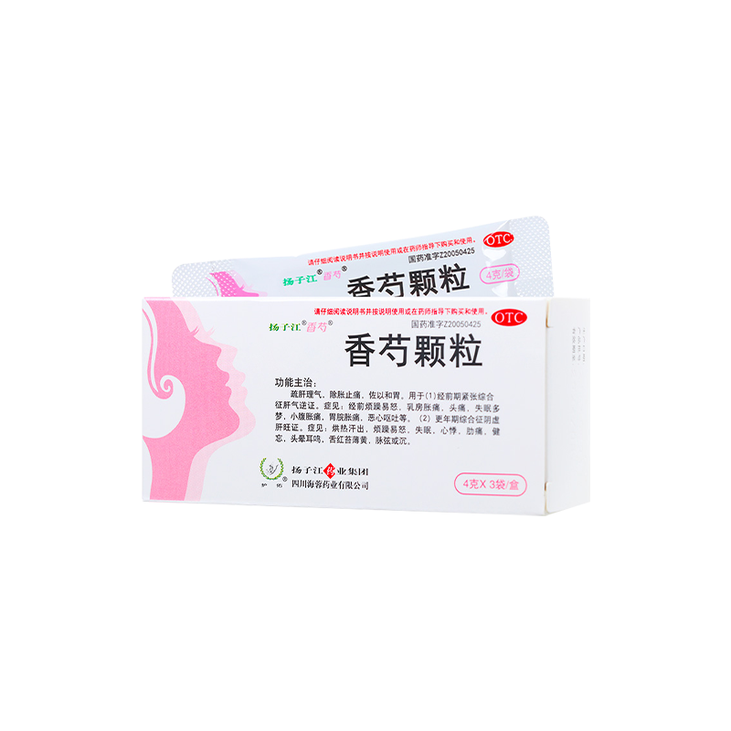 【护佑】香芍颗粒4g*3袋/盒