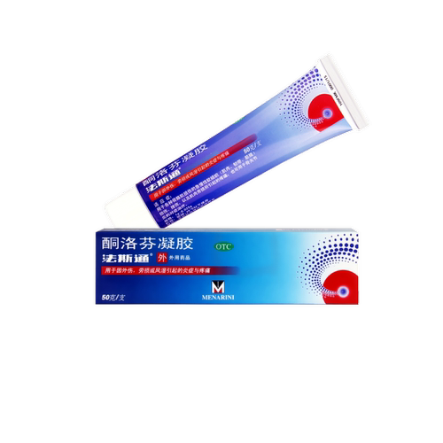 【法斯通】酮洛芬凝胶1g25mg*50g*1支/盒