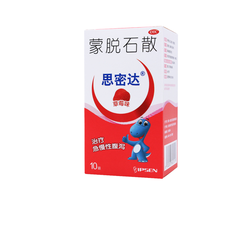 【思密达】蒙脱石散3g*10袋/盒