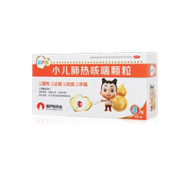 【葫蘆娃】小兒肺熱咳喘顆粒4g*12袋/盒