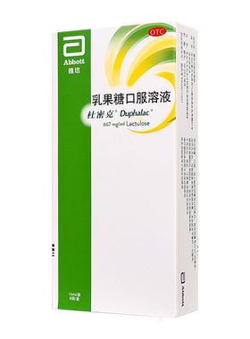 【杜密克】乳果糖口服溶液66.7%*15ml*6袋/盒