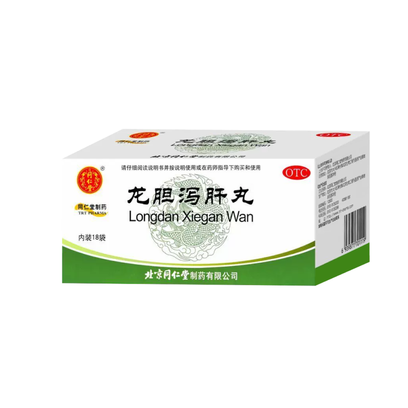 同仁堂龙胆泻肝丸6g*18袋肝胆湿热头晕目赤耳鸣耳聋清肝胆利湿热,OTC药品/国际医药,肝胆用药,淘宝优惠券,粉丝福利购,淘宝优惠卷