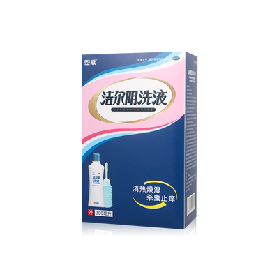 【恩威】洁尔阴洗液300ml*1瓶/盒