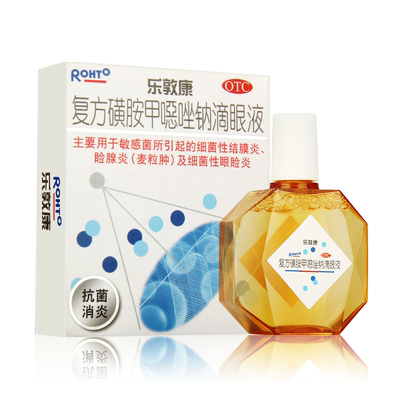 【乐敦康】复方磺胺甲噁唑钠滴眼液15ml*1瓶/盒