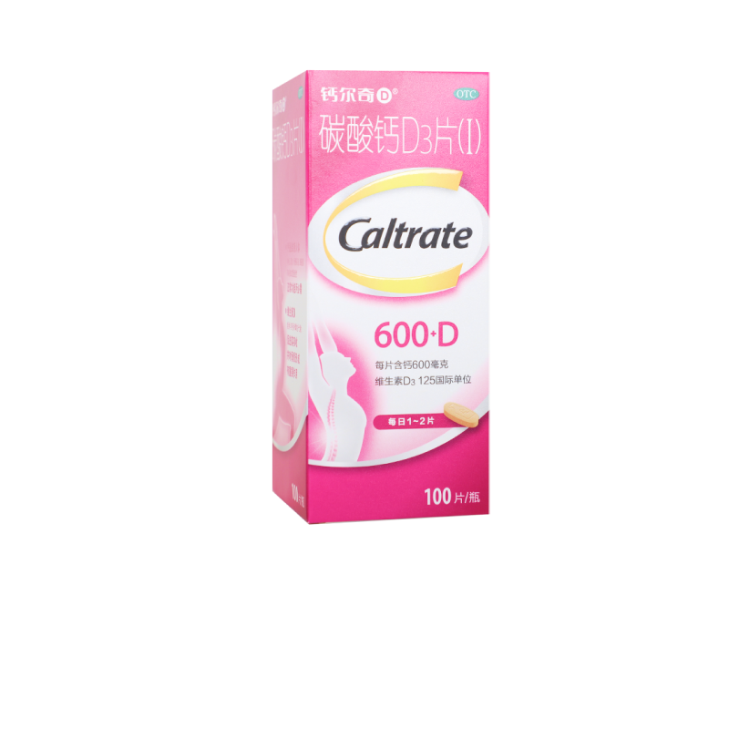 【钙尔奇】碳酸钙D3片600mg125IU*100片/盒