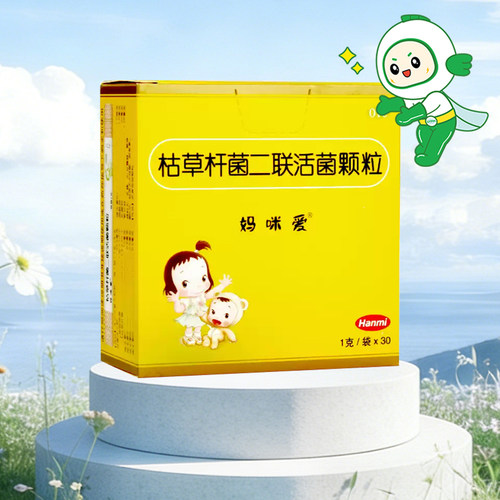 [妈咪爱]枯草杆菌二联活菌颗粒1g*30袋/盒