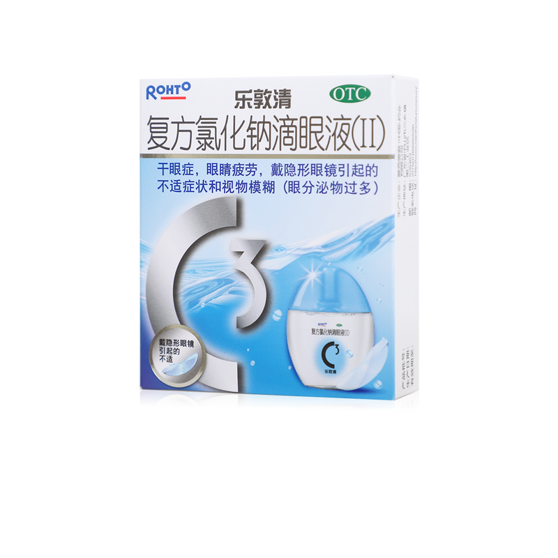 【乐敦清】复方氯化钠滴眼液(Ⅱ)13ml*1瓶/盒