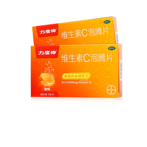 【力度伸】维生素C泡腾片1g*30片/盒