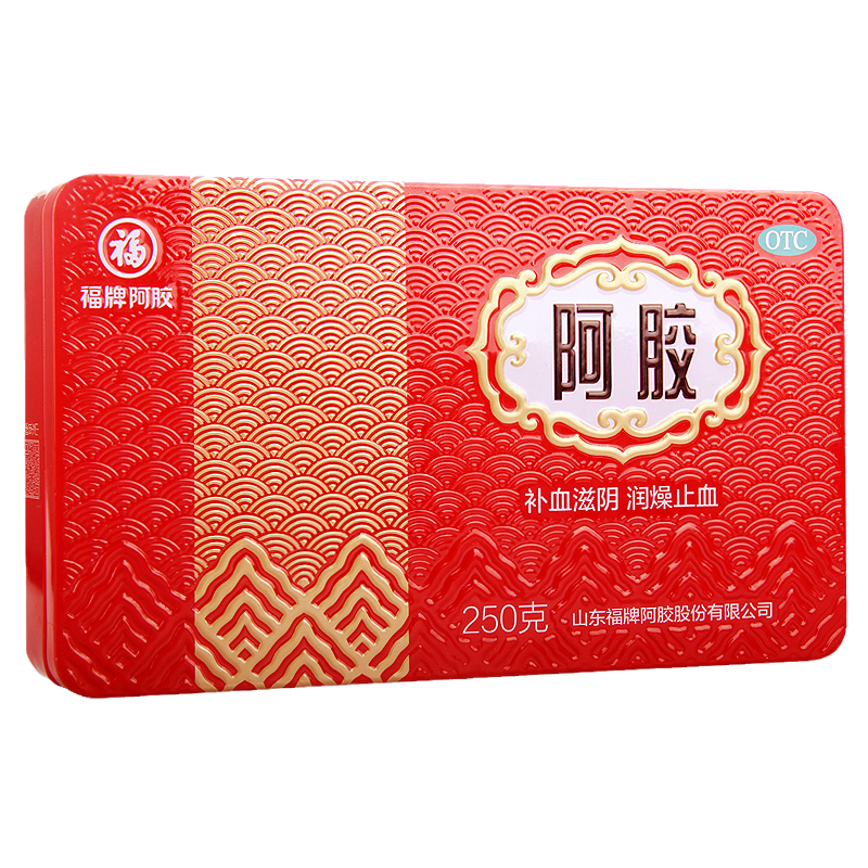 【福牌阿胶】阿胶250g/盒