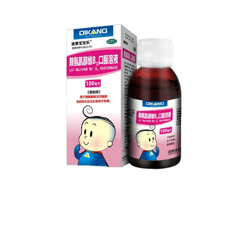 [迪康宝宝乐]赖氨肌醇维B12口服溶液100ml*1瓶/盒图片