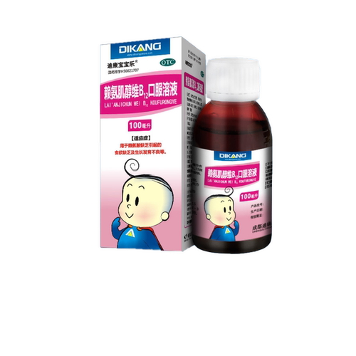 [迪康宝宝乐]赖氨肌醇维B12口服溶液100ml*1瓶/盒