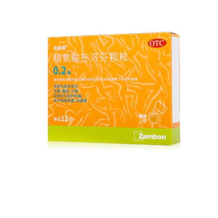 牙痛痛经头痛创伤引起 12袋 疼痛 精氨酸布洛芬颗粒0.2g 司百得