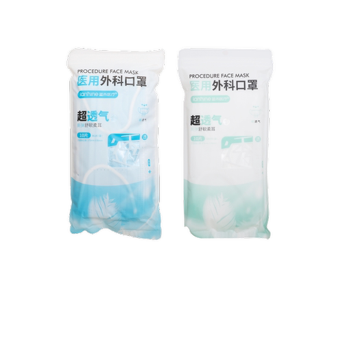 透气蓝禾医疗外科口罩10片一次性