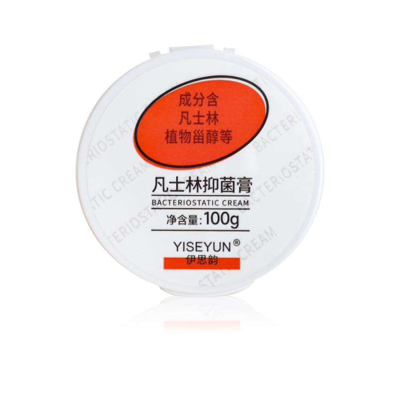 伊思韵凡士林抑菌膏100g*1罐