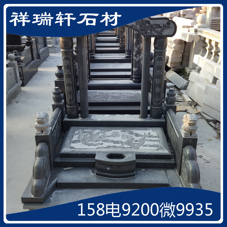 长泰芝麻黑墓碑光面新老矿G654花岗石小蓝宝石材深灰麻芝麻灰黑石