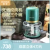 Товары от 柏翠佛山专卖店